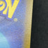 Bidoof AR 204/172 Pokemon card VSTAR Universe s12a (1.NM) - JariseStore