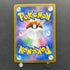 Lickitung AR 082/071 Pokemon card Cyber Judge sv5m (1.NM)