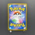 Wigglytuff AR 091/080 Pokemon card Inferno X M2 (1.NM)