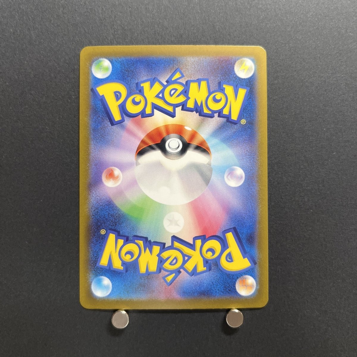 Bill's Transfer SR 199/165 Pokemon card Pokemon 151 sv2a Japanese (1.NM) - JariseStore