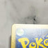 Binding Mochi Monster ball 154/187 Pokemon card Terestal Festival ex sv8a (1.NM) - JariseStore