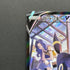 Umbreon V CSR 244/184 Pokemon card VMAX Climax s8b (1.NM)