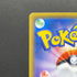 Umbreon V CSR 244/184 Pokemon card VMAX Climax s8b (1.NM)