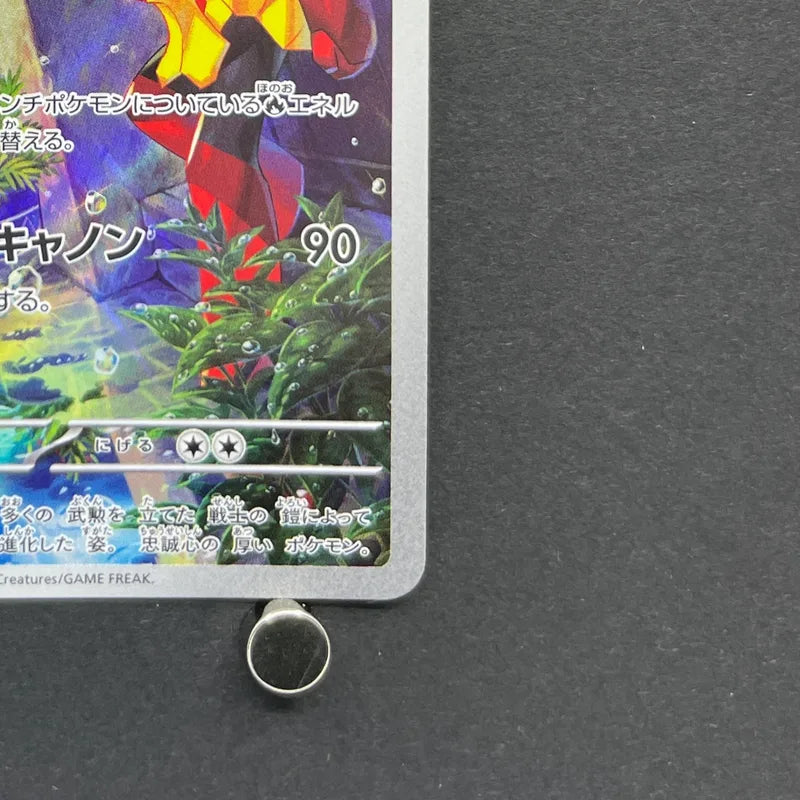 Armarouge AR 080/078 Pokemon card Scarlet ex sv1s (1.NM)