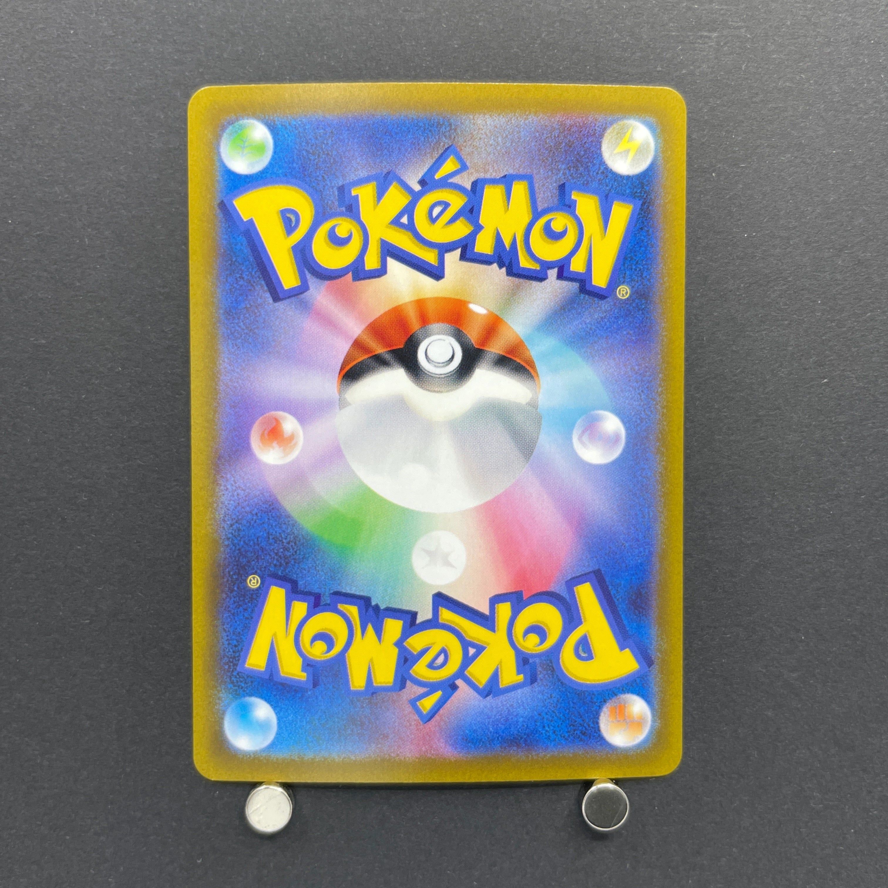 Armarouge AR 080/078 Pokemon card Scarlet ex sv1s (1.NM)
