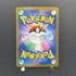 Armarouge AR 080/078 Pokemon card Scarlet ex sv1s (1.NM)