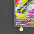 Mega Gardevoir ex SR 078/063 Pokemon card Mega Symphonia M1S (1.NM)