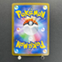 Mega Gardevoir ex SR 078/063 Pokemon card Mega Symphonia M1S (1.NM)