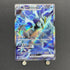 Black Kyurem ex SR 077/064 Pokemon card Triplet Beat sv1a (1.NM) - JariseStore