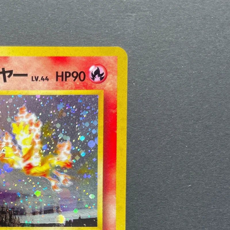 Blaine's Moltres No.146 Old Pokemon card (2.LP) - JariseStore