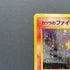 Blaine's Moltres No.146 Old Pokemon card (2.LP) - JariseStore