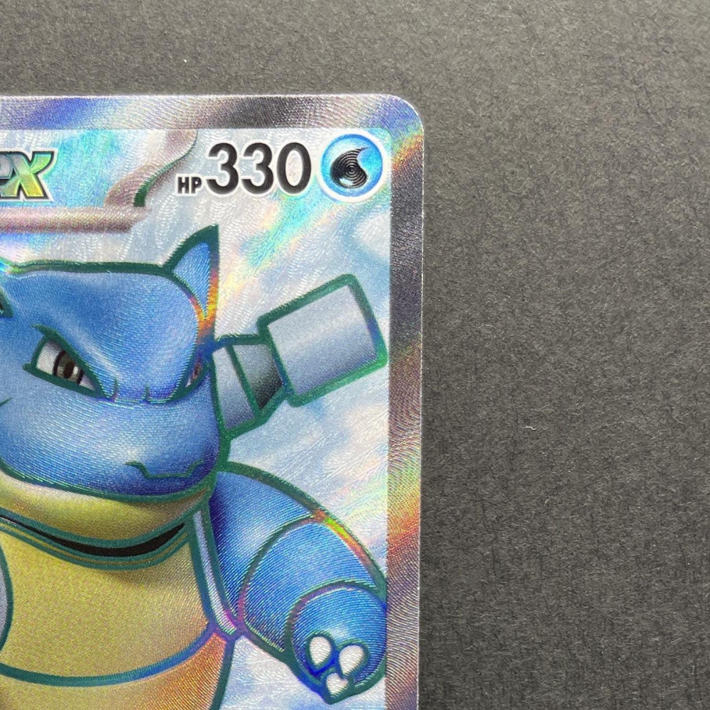 Blastoise ex SR 186/165 Pokemon card Pokemon 151 sv2a (1.NM) - JariseStore