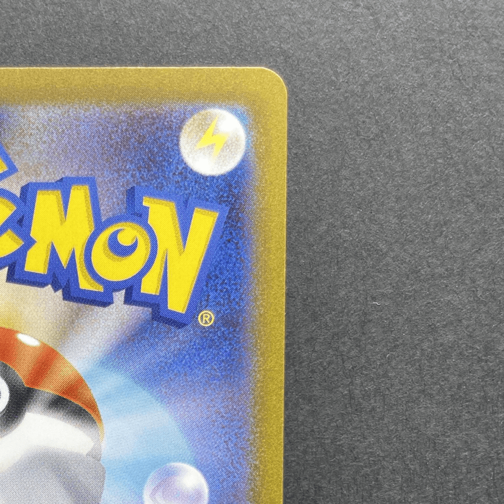 Blastoise ex SR 186/165 Pokemon card Pokemon 151 sv2a (1.NM) - JariseStore