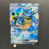 Blastoise ex SR 186/165 Pokemon card Pokemon 151 sv2a (1.NM) - JariseStore