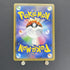 Blastoise & Piplup GX SR 069/064 Pokemon card Remix Bout sm11a (1.NM) - JariseStore