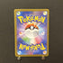 Blaziken AR 101/098 Pokemon card The Glory of Team Rocket sv10 (1.NM) - JariseStore