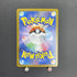 Blaziken AR 101/098 Pokemon card The Glory of Team Rocket sv10 (1.NM) - JariseStore