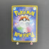 Blaziken AR 101/098 Pokemon card The Glory of Team Rocket sv10 (1.NM) - JariseStore