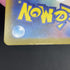 Blaziken AR 101/098 Pokemon card The Glory of Team Rocket sv10 (1.NM) - JariseStore