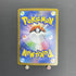Blaziken AR 101/098 Pokemon card The Glory of Team Rocket sv10 (1.NM) - JariseStore