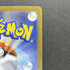 Blaziken AR 101/098 Pokemon card The Glory of Team Rocket sv10 (1.NM) - JariseStore