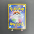 Blaziken AR 101/098 Pokemon card The Glory of Team Rocket sv10 (1.NM) - JariseStore
