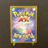 Blaziken AR 101/098 Pokemon card The Glory of Team Rocket sv10 (1.NM) - JariseStore