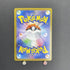 Blaziken AR 101/098 Pokemon card The Glory of Team Rocket sv10 (1.NM) - JariseStore