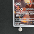 Blaziken AR 101/098 Pokemon card The Glory of Team Rocket sv10 (1.NM) - JariseStore