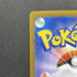 Blaziken AR 101/098 Pokemon card The Glory of Team Rocket sv10 (1.NM) - JariseStore