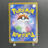 Blaziken AR 101/098 Pokemon card The Glory of Team Rocket sv10 (1.NM) - JariseStore