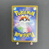 Blaziken AR 101/098 Pokemon card The Glory of Team Rocket sv10 (1.NM) - JariseStore
