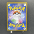 Blaziken AR 101/098 Pokemon card The Glory of Team Rocket sv10 (2.LP) - JariseStore