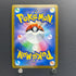 Blaziken V CSR 216/184 Pokemon card VMAX Climax s8b (1.NM) - JariseStore