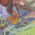 Blaziken V CSR 216/184 Pokemon card VMAX Climax s8b (1.NM) - JariseStore