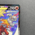 Blaziken V CSR 216/184 Pokemon card VMAX Climax s8b (1.NM) - JariseStore