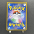 Blaziken V CSR 216/184 Pokemon card VMAX Climax s8b (1.NM) - JariseStore