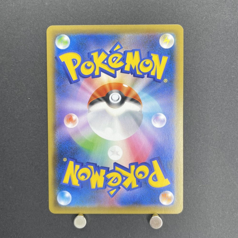 Blaziken V SR 071/070 Pokemon card Peerless Fighters s5a (1.NM) - JariseStore