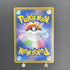 Blaziken V SR 071/070 Pokemon card Peerless Fighters s5a (1.NM) - JariseStore
