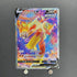 Blaziken V SR 071/070 Pokemon card Peerless Fighters s5a (1.NM) - JariseStore