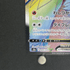Blaziken VMAX HR 085/070 Pokemon card Peerless Fighters s5a (2.LP) - JariseStore