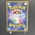 Blaziken VMAX HR 085/070 Pokemon card Peerless Fighters s5a (2.LP) - JariseStore