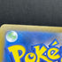 Blitzle AR 111/086 Pokemon card Black Bolt sv11W (2.LP) - JariseStore