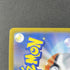 Blitzle AR 111/086 Pokemon card Black Bolt sv11W (2.LP) - JariseStore