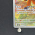 Tauros AR 094/083 Pokemon card Ninja Spinner M4 (2.LP)
