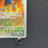 Tauros AR 094/083 Pokemon card Ninja Spinner M4 (2.LP)