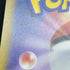 Tauros AR 094/083 Pokemon card Ninja Spinner M4 (2.LP)