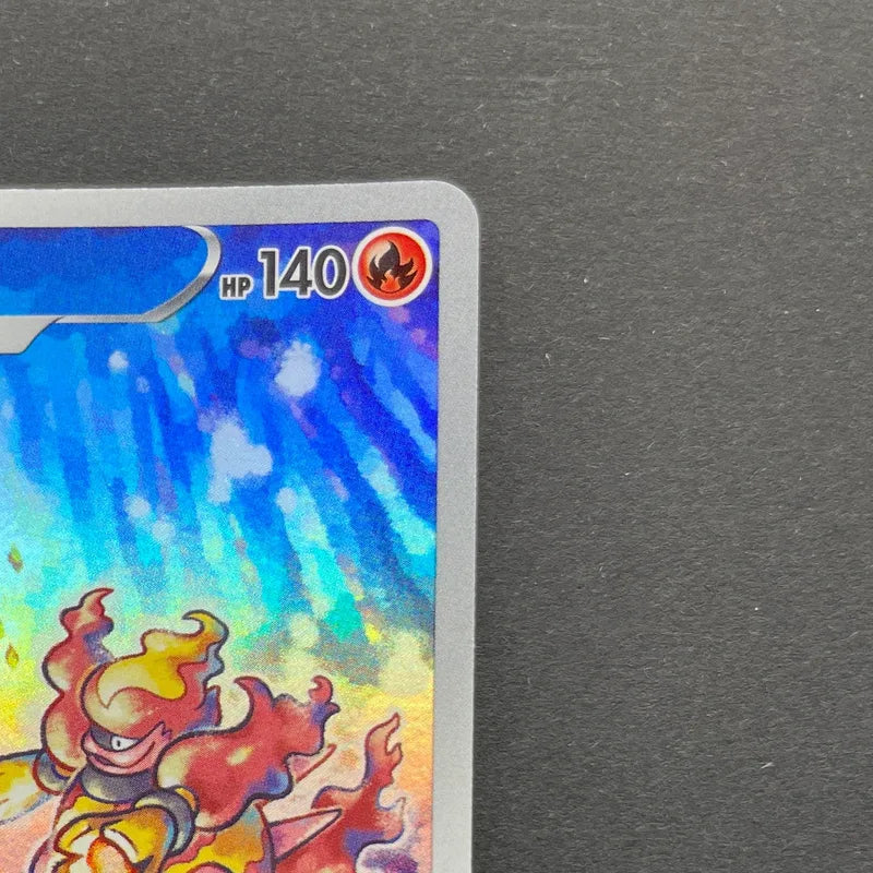 Magmortar AR 175/172 Pokemon card VSTAR Universe s12a (1.NM)