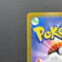 Magmortar AR 175/172 Pokemon card VSTAR Universe s12a (1.NM)