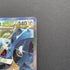 Steven's Metagross ex SAR 245/193 Pokemon card Mega Dream ex M2a (1.NM)